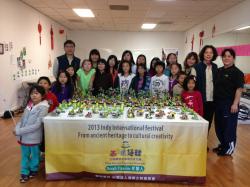 Teachers and Students
