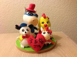 Happy Family